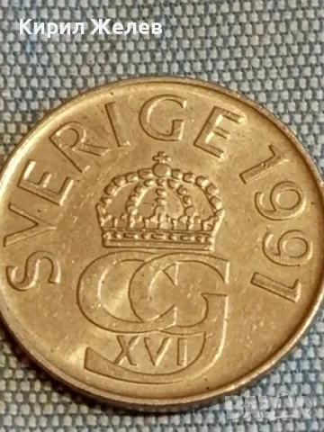 Четири монети от цял свят РУМЪНИЯ, ШВЕЦИЯ, ТУРЦИЯ за КОЛЕКЦИЯ 30555, снимка 4 - Нумизматика и бонистика - 48614218