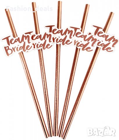 Нови 20 броя Забавни сламки за моминско парти за еднократка утотреба, снимка 3 - Други - 34248475
