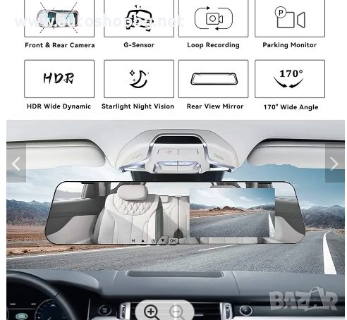 Видеорегистратор огледало+задна камера, FHD, G-Sensor, снимка 4 - Аксесоари и консумативи - 41866912