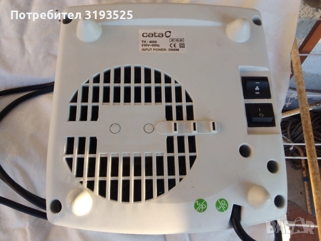 Електрическа печка CATA TH 4000 - 2000W, снимка 2 - Отоплителни печки - 52396735