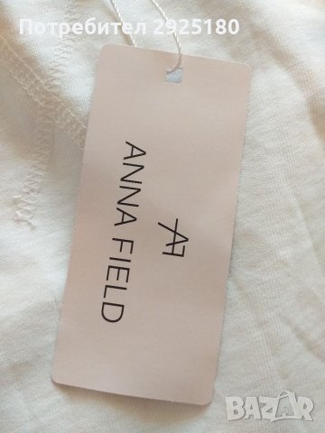 Къса блуза / суичър Anna Field M, снимка 5 - Суичъри - 39039278