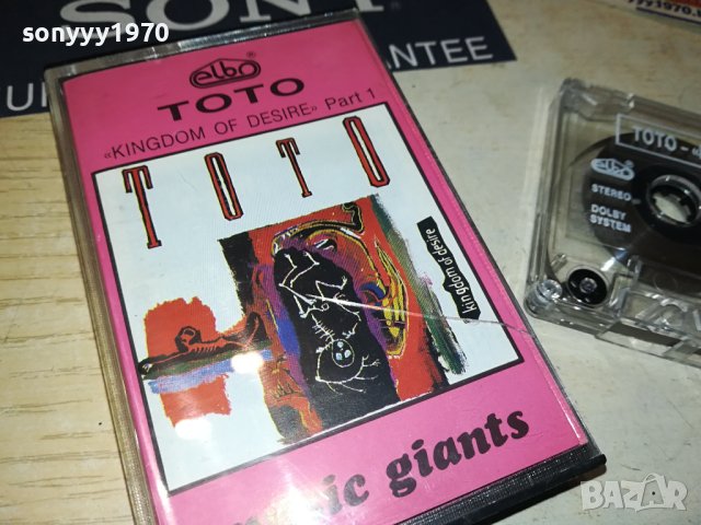 TOTO-ORIGINAL TAPE 2306230832, снимка 2 - Аудио касети - 41326962