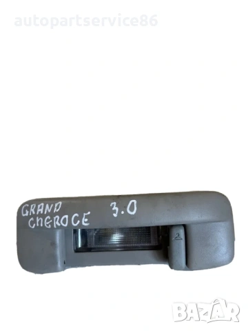 Дръжка за хващане покрив дръжка за Jeep Grand Cherokee (2006) 829880