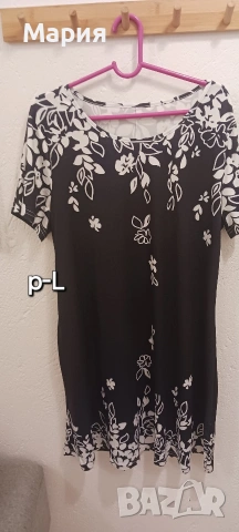 Дамска рокля р-L