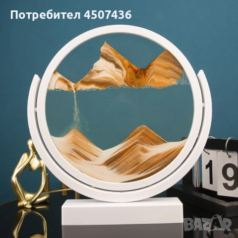 Стъклен пясъчен арт-Свободно стояща динамична 3D картина с движещ се пясък, декорация за дома и офис, снимка 9 - Декорация за дома - 50797374