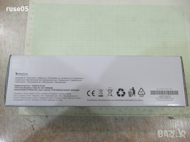 Блутут колона нова, снимка 3 - Bluetooth тонколони - 40498789