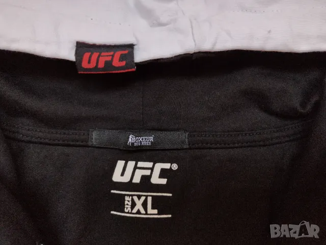 UFC / Boxeur Des Rues - боксьорско тренировъчно горнище , снимка 11 - Суичъри - 49424575