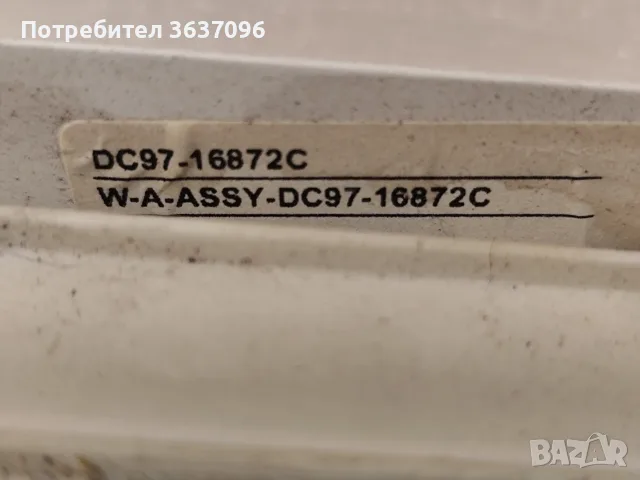 платка за Samsung WF0804Y8E, снимка 4 - Перални - 55754724