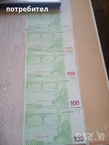 Стари банкноти 100 евро 2002 година стара банкнота 100 евро 2002 година , снимка 2 - Нумизматика и бонистика - 53610286