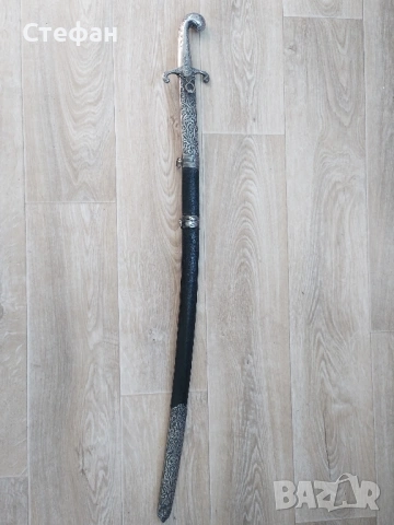 Стара османска сабя., снимка 3 - Антикварни и старинни предмети - 53003559
