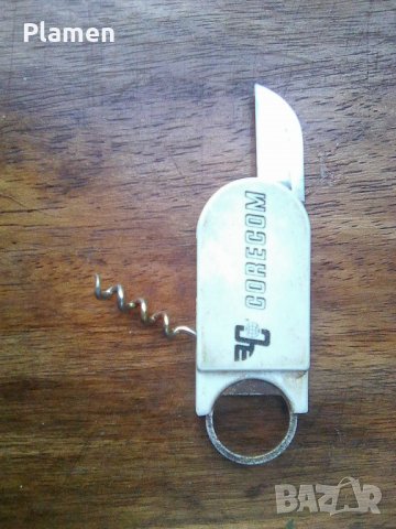 Стар ключодържател на Кореком, снимка 1