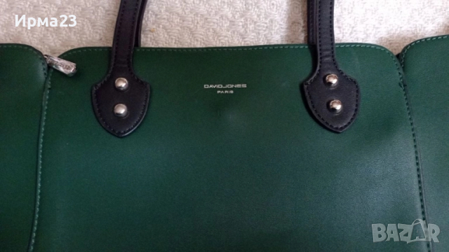 Дамска чанта ест. кожа