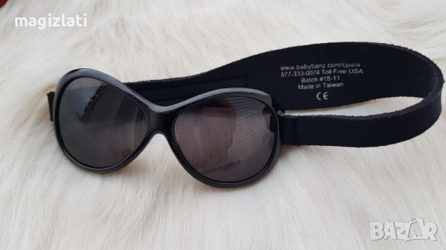 Детски слънчеви очила Retro Baby Banz 100% UVA/ UVB защита 2-5 години, снимка 6 - Други - 40344753