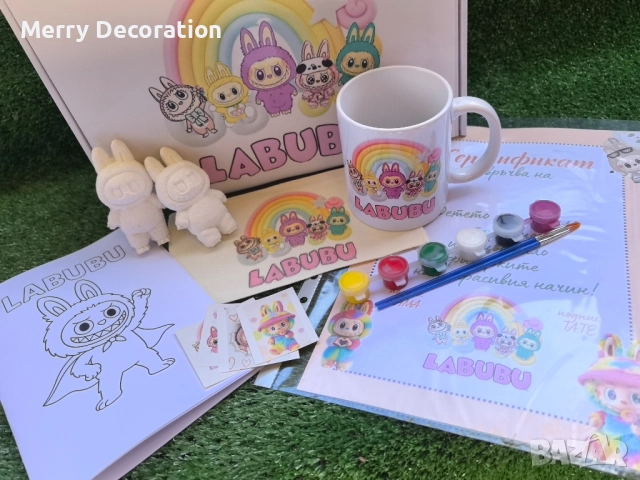 подаръчна кутия Лабубу , снимка 2 - Други - 51950439