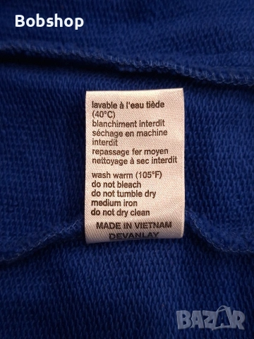 Мъжки суичър LACOSTE - SPORT, снимка 9 - Суичъри - 53347881