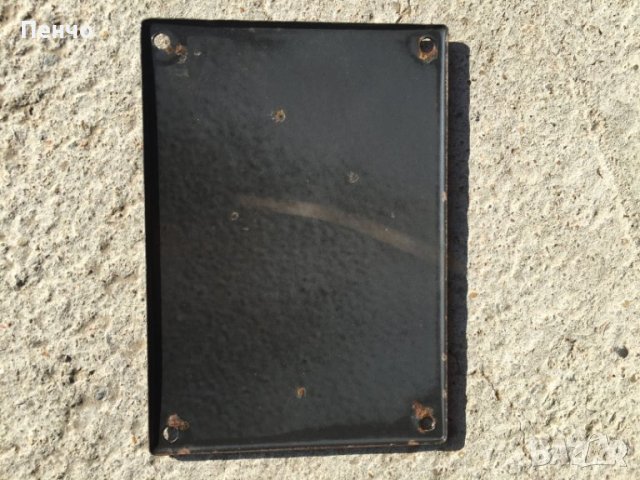 стара емайлирана табела /табелка/ - WWII - Wermacht - ОРИГИНАЛ, снимка 7 - Антикварни и старинни предмети - 38623017