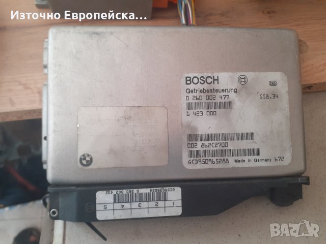 Блок управлениe, автоматични скорости BMW E36- Bosch 0 260 002 477, снимка 1