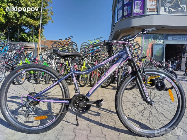 BYOX Велосипед 26" AVENUE виолет