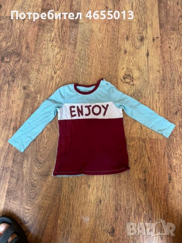ПОДАРЯВАМ Комплект 5бр. детски блузи с дълъг ръкав, снимка 9 - Детски Блузи и туники - 52476509