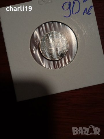Рядка българска монета , снимка 3 - Нумизматика и бонистика - 34673413