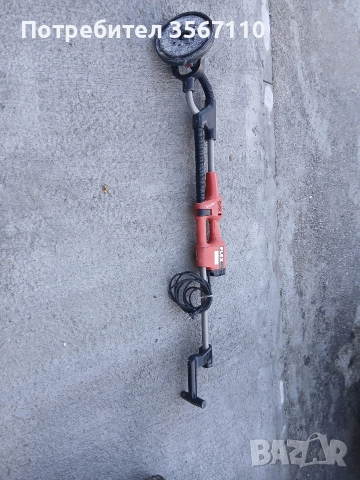 Жираф Flex WST 700W