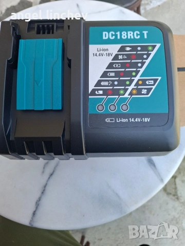 продавам чисто нови зарядни за Макита