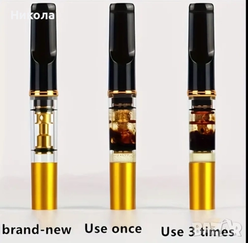 Цигаре филтър за пречистване при пушене 20 бр, снимка 2 - Електронни цигари - 52651088