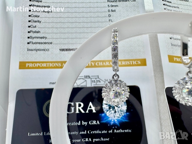 Сребърни обеци с мойсанит (Диамант) 0.5 карата, снимка 4 - Обеци - 52808784