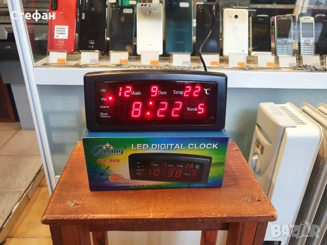 НОВ! Настолен електронен часовник с дата, термометър и аларма. По 25лв./бр., снимка 10 - Други - 51975681