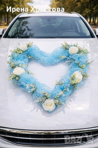 Покана-костюм за бал, юбилей, пенсиониране, кръщене , снимка 10 - Декорация - 53534138