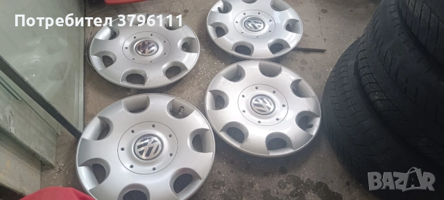 Тасове за Опел мовано , снимка 17 - Части - 53575108