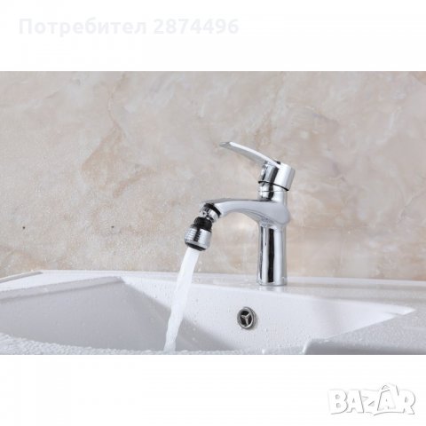Aerator Двустепенен аератор за смесител, снимка 7 - Аксесоари за кухня - 34639566