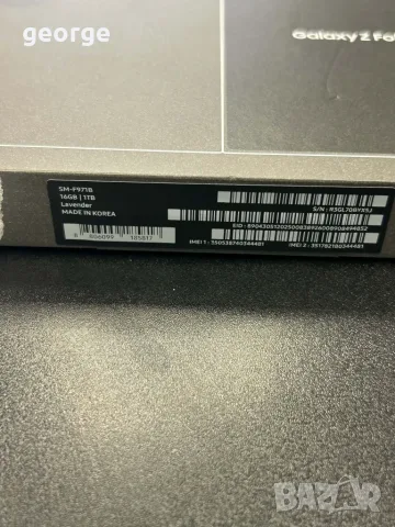 Телефон Samsung Galaxy Z Fold 8 1TB , снимка 6 - Samsung - 56103800
