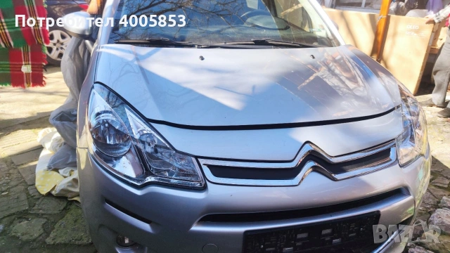 Citroen C3 1.2 за части , снимка 9 - Автомобили и джипове - 53454235