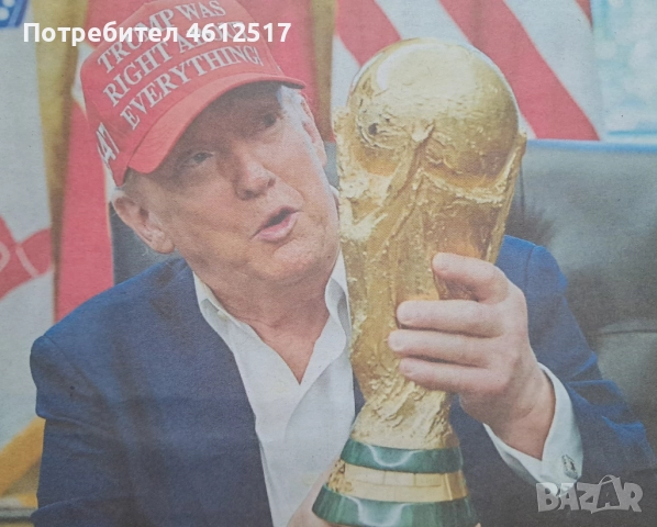 продавам трофей купа световнo първенство пo футбол, снимка 5 - Други ценни предмети - 52673469