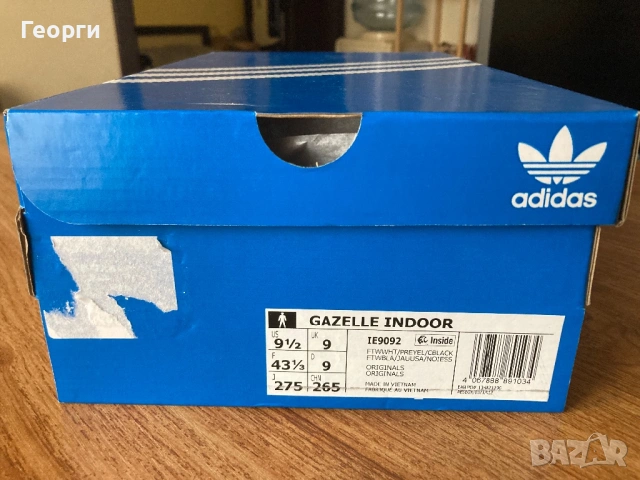 Мъжки оригинални Adidas Gazelle , снимка 2 - Маратонки - 53371747