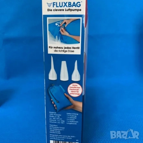 FluxBag Супер бърза въздушна помпа за използване на открито, снимка 6 - Други стоки за дома - 52052512