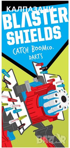 BOOMco Stealth Ambush Blaster Gun Бластерен пистолет CBP42, снимка 5 - Други - 35822281