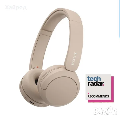 НОВИ Безжични слушалки с микрофон Sony - WH-CH520, бежови