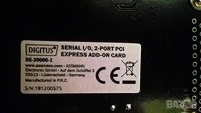 PC платка със серийни портове за касови апарати, баркодове, везни и още…, снимка 3 - Други - 42252091