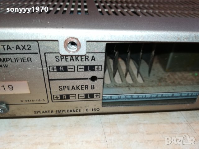 sony ta-ax2 stereo amplifier made in japan 1802221931, снимка 13 - Ресийвъри, усилватели, смесителни пултове - 35838701