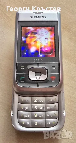 Siemens CF110 - без батерия, снимка 4 - Siemens - 50012200