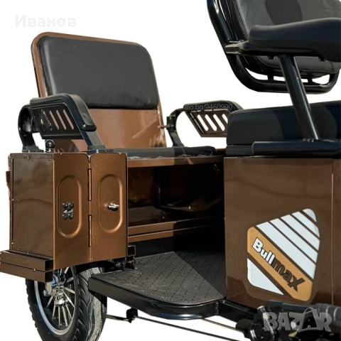 ПРОМОЦИЯ Триколки / Електрическа Триколка FullMax A10 Cargo 2500W мощният мотор - модел2026г., снимка 6 - Мотоциклети и мототехника - 50439653