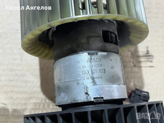 Вентилатора на парното за BMW E46, снимка 5 - Части - 51039960