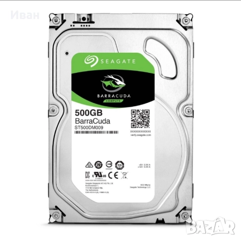 Заменям/Бартер читави HDD-та за читави SSD-та