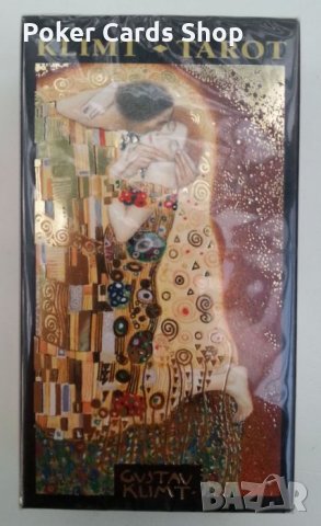 Нови Австрийски Оригинални Карти Piatnik за Игра на ТАРО, снимка 5 - Карти за игра - 35746939
