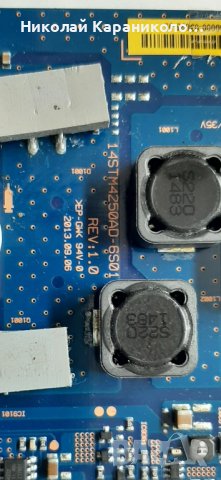 Продавам Инвертор 14STM4250AD-6S01 REV 1.0  от тв.SONY KDL-50W815B