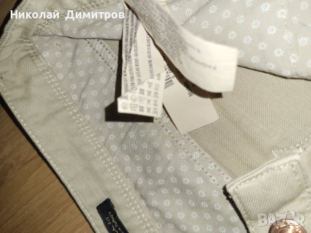 Продавам мъжки панталон Massimo Dutti, снимка 5 - Панталони - 40211377