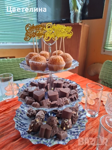 Домашни торти и бонбони за София и Враца, снимка 12 - Домашни продукти - 52317232