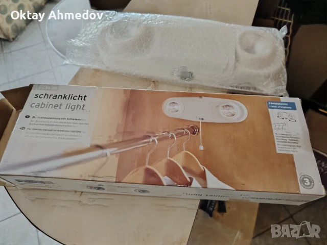 Лед лампа за гардероб, снимка 3 - Други - 50456108